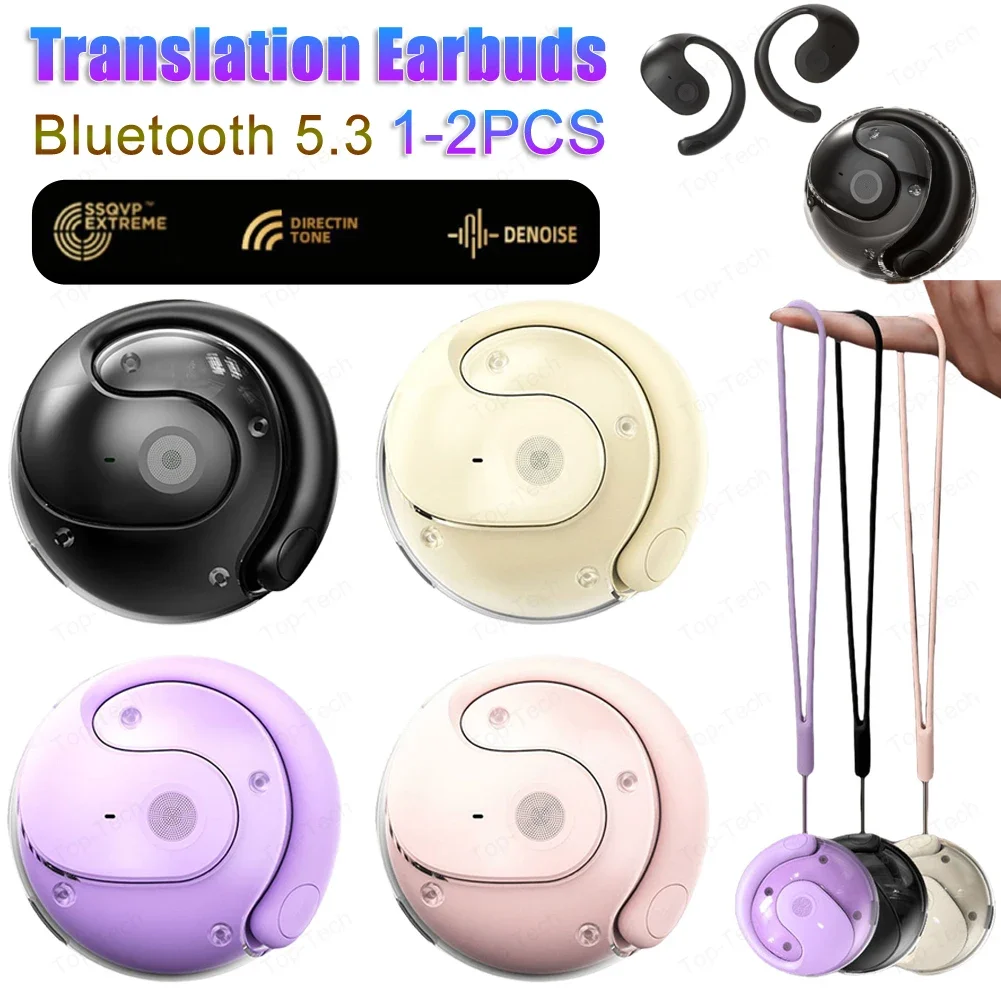 Airs Pods Wireless Bluetooth 5.3 Earbuds AI Real time Translation for Various Languages Earphones fit for Travel and Business
Airs Pods Wireless Bluetooth 5.3 Earbuds AI Real time Translation for Various Languages Earphones fit for Travel and Business