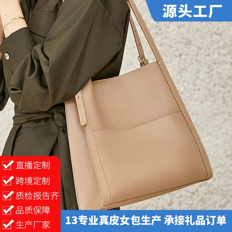 Custom Small Batch Napa Leather Tote Bag Designer Luxury Bag for Women Fashion Shoulder Handbag Stylish Large Purse
Custom Small Batch Napa Leather Tote Bag Designer Luxury Bag for Women Fashion Shoulder Handbag Stylish Large Purse