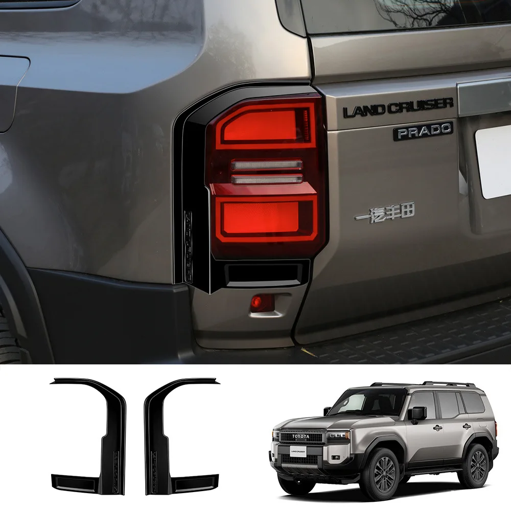 For Toyota Land Cruiser 250 Prado LC250 2024 2025 ABS Black Rear Tail Light Lamps Cover Trim Taillight Car Styling Accessories
For Toyota Land Cruiser 250 Prado LC250 2024 2025 ABS Black Rear Tail Light Lamps Cover Trim Taillight Car Styling Accessories