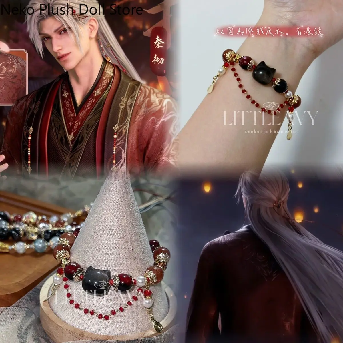 Anime Game Cosplay Love and Deepspace Sylus Hand Strap Bracelet Unisex braiding rope Pendant Bracelets Accessories Gifts
Anime Game Cosplay Love and Deepspace Sylus Hand Strap Bracelet Unisex braiding rope Pendant Bracelets Accessories Gifts