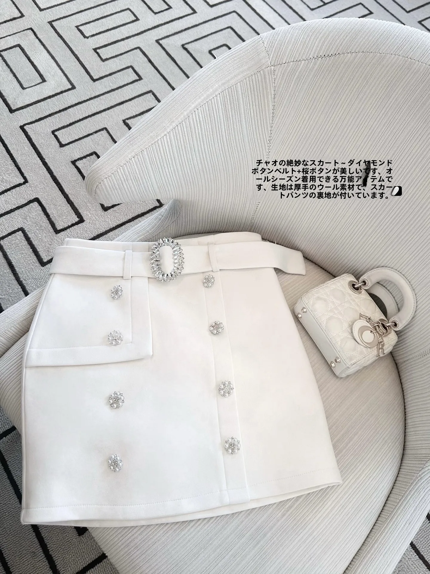 CCZEE Sakura Button Half Skirt Women's Short Vintage Belted Diamond Buckle City Commute Standard Fit Winter Collection
CCZEE Sakura Button Half Skirt Women's Short Vintage Belted Diamond Buckle City Commute Standard Fit Winter Collection