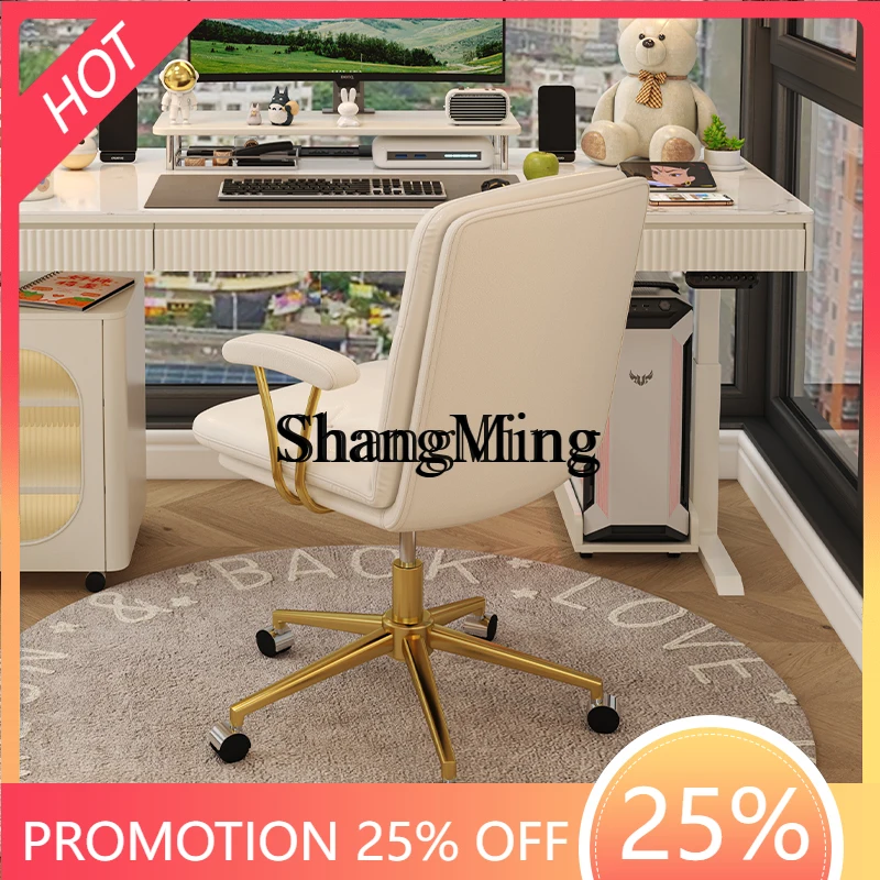 FG good-looking Computer Chair Home Comfortable Office Bedroom Long Sitting Backrest Rotatable Adjustable Study Swivel Chair
FG good-looking Computer Chair Home Comfortable Office Bedroom Long Sitting Backrest Rotatable Adjustable Study Swivel Chair