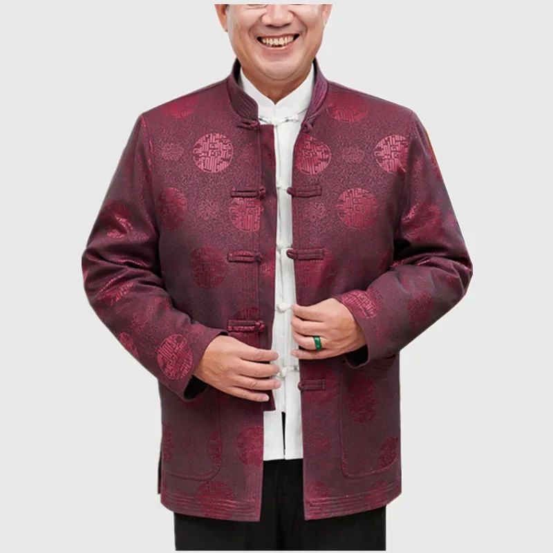 2026 Spring Chinese Style Coat Men Button New Year Gift for Father Traditional Jacket Tang Suit Retro Chinese Coat
2026 Spring Chinese Style Coat Men Button New Year Gift for Father Traditional Jacket Tang Suit Retro Chinese Coat