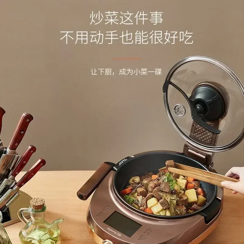 Новая сковорода J7S, бытовая сковорода для ленивого приготовления пищи, многофункциональная сковорода с антипригарным покрытием, умная машина для приготовления пищи
Новая сковорода J7S, бытовая сковорода для ленивого приготовления пищи, многофункциональная сковорода с антипригарным покрытием, умная машина для приготовления пищи