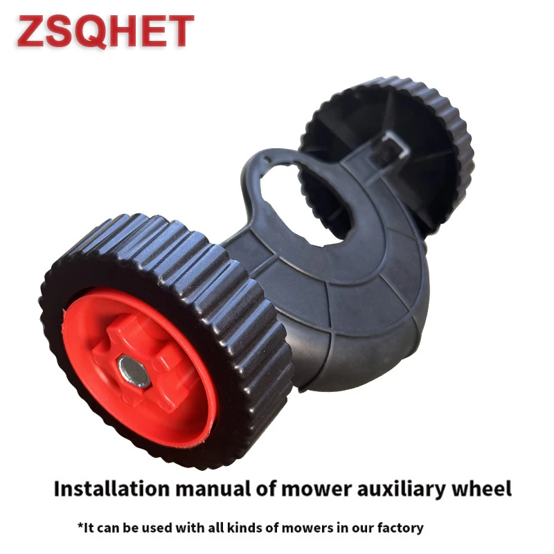 Lawn Mower Wheel for Makita Brushless Cordless String Trimmer,HY01 Electric Lawn Mower Blade Cordless String Cutter Accessories
Lawn Mower Wheel for Makita Brushless Cordless String Trimmer,HY01 Electric Lawn Mower Blade Cordless String Cutter Accessories