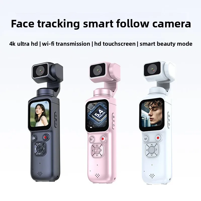 Handheld PTZ Motion Camera Face Tracking Anti-shake 4K high definition Camera Vlog Smart Pocket Camera
Handheld PTZ Motion Camera Face Tracking Anti-shake 4K high definition Camera Vlog Smart Pocket Camera