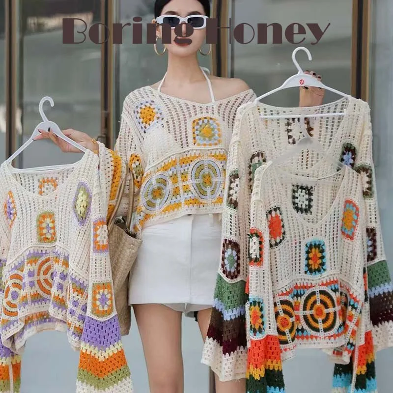 Boring Honey French Style Vacation Hollow Out Crochet Cardigan Summer Loose Lantern Sleeve Sun Protection Top Sweet Girl T-Shirt
Boring Honey French Style Vacation Hollow Out Crochet Cardigan Summer Loose Lantern Sleeve Sun Protection Top Sweet Girl T-Shirt