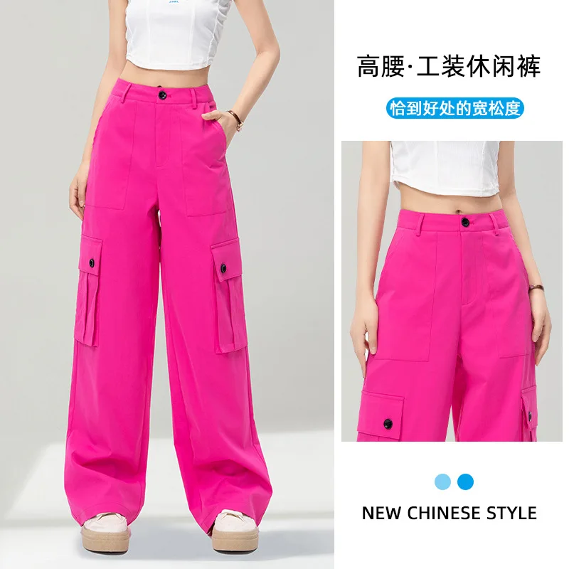 Rose red wide leg work pants women's 2025 summer new high waisted slim fit loose paratrooper straight leg casual long pants
Rose red wide leg work pants women's 2025 summer new high waisted slim fit loose paratrooper straight leg casual long pants