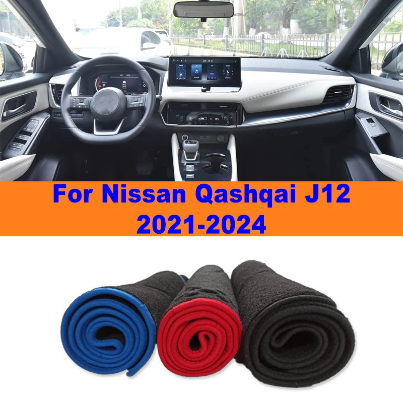 Anti-Glare Dashboard Cover Dash Mat Non-Slip Sun Shade Pad Interior Protector For Nissan Qashqai J12 2021-2024 Car Accessories
Anti-Glare Dashboard Cover Dash Mat Non-Slip Sun Shade Pad Interior Protector For Nissan Qashqai J12 2021-2024 Car Accessories