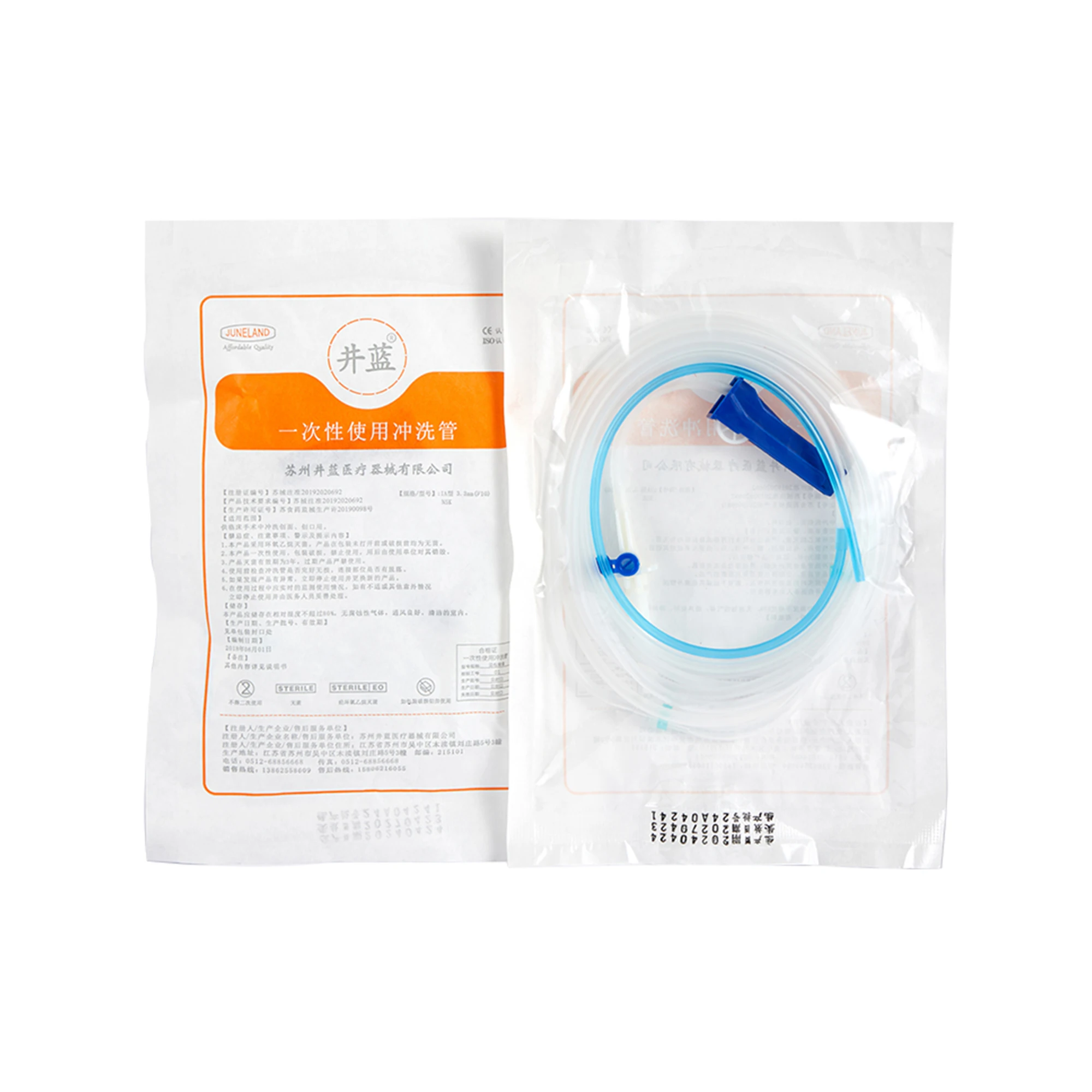 Disposable Dental Irrigation Tube IA Type 3.3mm F10 Implant Saline Gingival Irrigator Water Delivery Pipe Dentistry Consumables
Disposable Dental Irrigation Tube IA Type 3.3mm F10 Implant Saline Gingival Irrigator Water Delivery Pipe Dentistry Consumables