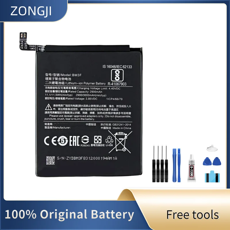 Новый аккумулятор BM3F 3000 мАч для Mi 8 Explorer/Mi8 Pro BM3F, сменные аккумуляторы для телефона + инструменты
Новый аккумулятор BM3F 3000 мАч для Mi 8 Explorer/Mi8 Pro BM3F, сменные аккумуляторы для телефона + инструменты