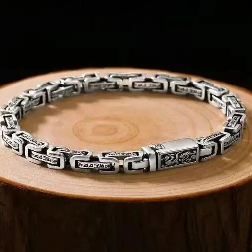 2025 new dragon pattern six-character mantra bracelet men's trendy retro trendy hip-hop personality men's simple
2025 new dragon pattern six-character mantra bracelet men's trendy retro trendy hip-hop personality men's simple