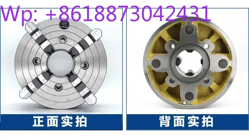Four jaw single action chuck K72 200 250 320 400 lathe manual chuck fixture 500 four grip 1PCS
Four jaw single action chuck K72 200 250 320 400 lathe manual chuck fixture 500 four grip 1PCS