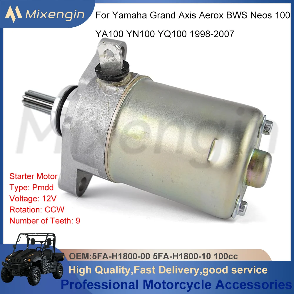 Motorcycle Starter Motor Electrical Starter For Yamaha Grand Axis Aerox BWS Neos 100 YA100 YN100 YQ100 5FA-H1800-00 1998-2007
Motorcycle Starter Motor Electrical Starter For Yamaha Grand Axis Aerox BWS Neos 100 YA100 YN100 YQ100 5FA-H1800-00 1998-2007