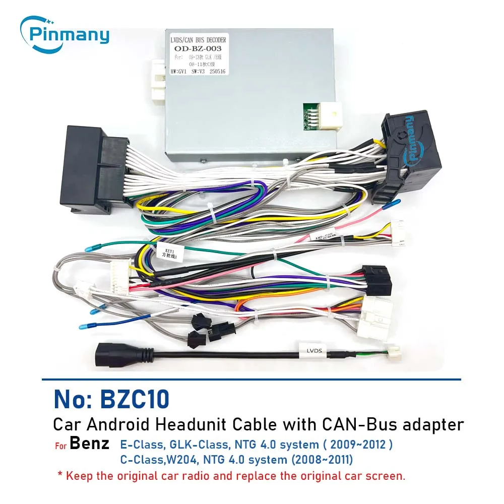 Автомобильный радиокабель BZC10, адаптер жгута проводов питания с декодером шины CAN BMC12 для системы Mercedes Benz C E GLK Class NTG 4.0
Автомобильный радиокабель BZC10, адаптер жгута проводов питания с декодером шины CAN BMC12 для системы Mercedes Benz C E GLK Class NTG 4.0