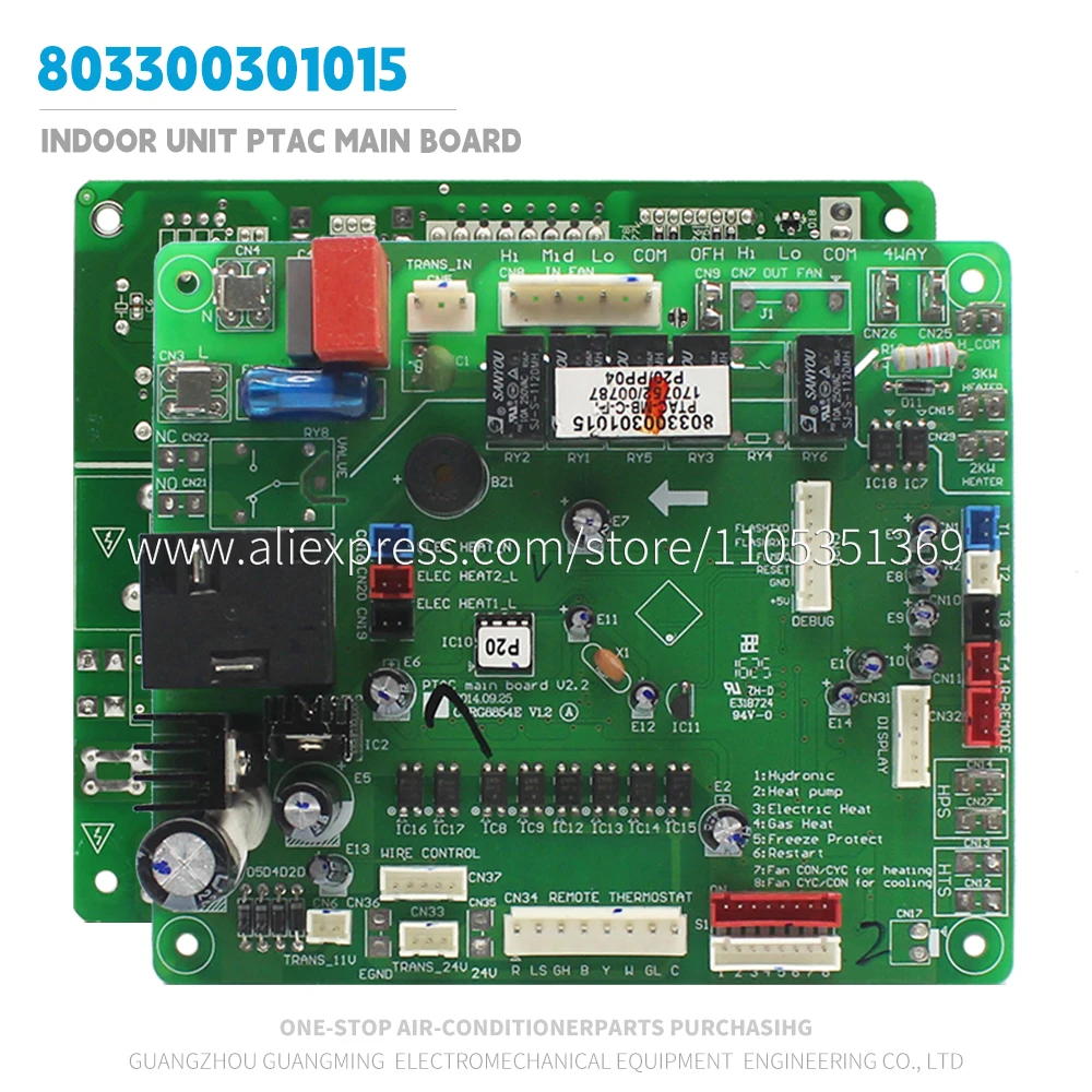 Indoor Unit PTAC Main Board 803300301015 PCB For Trane Chigo VRF PTAC-MB-C-F Air Conditioning PCB Board Original Accessory
Indoor Unit PTAC Main Board 803300301015 PCB For Trane Chigo VRF PTAC-MB-C-F Air Conditioning PCB Board Original Accessory