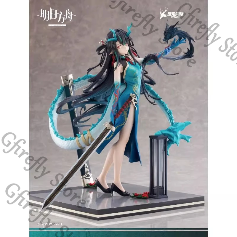 Arknights Dusk Ornaments Genuine Peripheral Garage Kits Collector's Edition Mascot Figurine Christmas Gift Adorn
Arknights Dusk Ornaments Genuine Peripheral Garage Kits Collector's Edition Mascot Figurine Christmas Gift Adorn