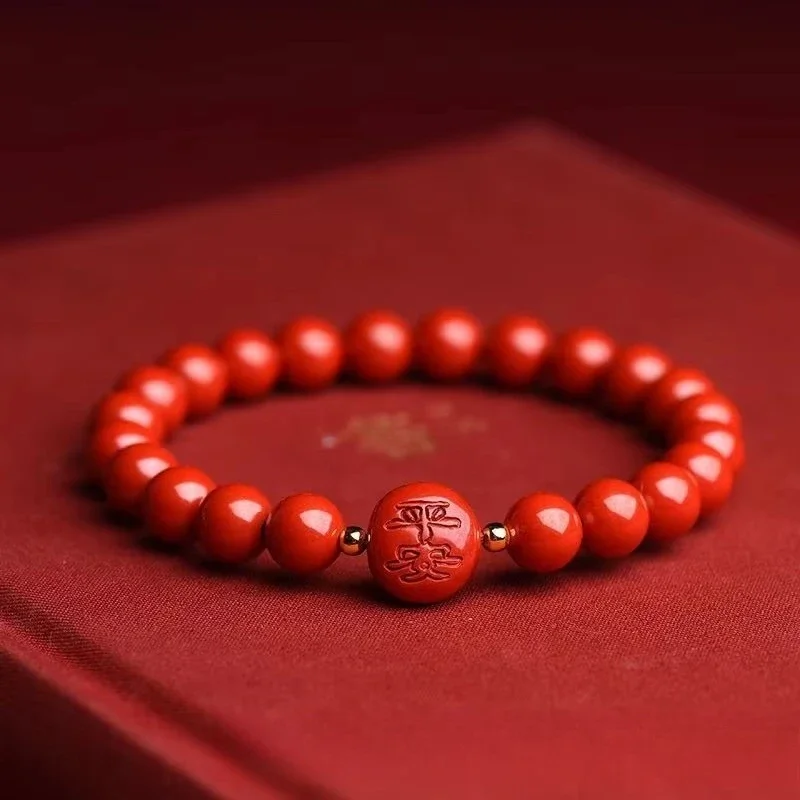 Women's Cinnabar Bracelet Natural Red Raw Ore BRACELET HANDMADE Bracelets Animal Protection God of the Twelve Zodiac Signs
Women's Cinnabar Bracelet Natural Red Raw Ore BRACELET HANDMADE Bracelets Animal Protection God of the Twelve Zodiac Signs