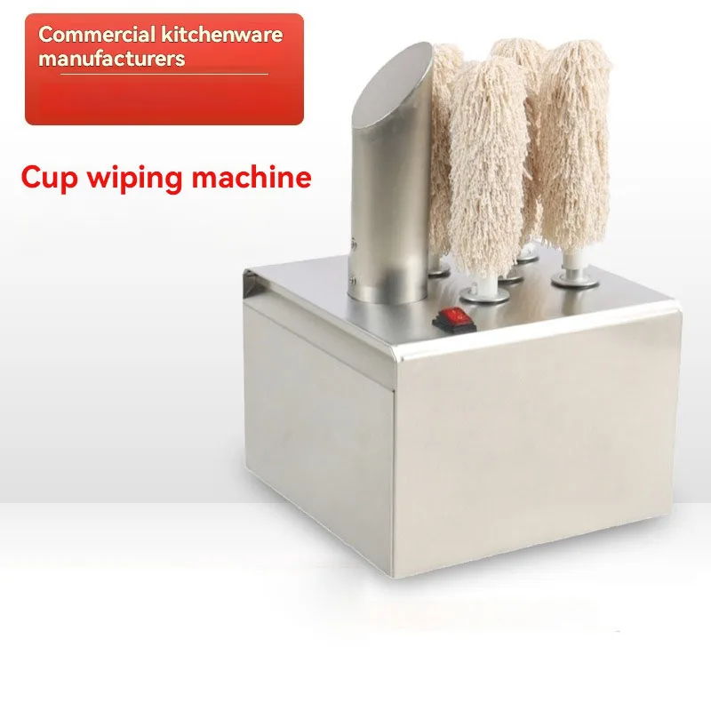 Electric Five Head Cup Cleaning Machine High-efficiency Banquet Cleaning and Polishing Cup Clean Electric Cup Cleaning Machine
Electric Five Head Cup Cleaning Machine High-efficiency Banquet Cleaning and Polishing Cup Clean Electric Cup Cleaning Machine