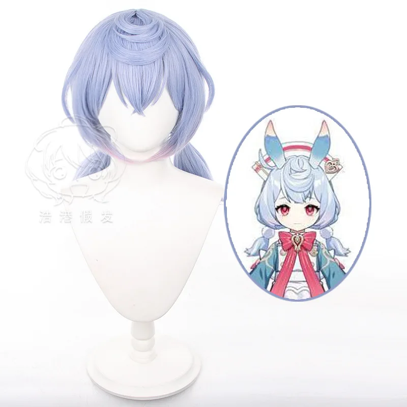Sigewinne Cosplay Wigs Genshin Impact Woman Mixed Blue Bunches Hair Halloween Party Costume Accessories Comic Con Dress Up Wigs
Sigewinne Cosplay Wigs Genshin Impact Woman Mixed Blue Bunches Hair Halloween Party Costume Accessories Comic Con Dress Up Wigs