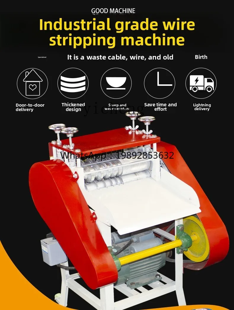 automatic wire stripping machine scrap copper wire household peeling machine small electric cable peeling machine peeling
automatic wire stripping machine scrap copper wire household peeling machine small electric cable peeling machine peeling
