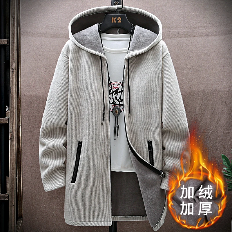 2024 Autumn and Winter Fashion Solid Color Plus Fleece Thickened Warm Long Sweater Men's Casual Loose Large Size High-Grade Coat
2024 Autumn and Winter Fashion Solid Color Plus Fleece Thickened Warm Long Sweater Men's Casual Loose Large Size High-Grade Coat