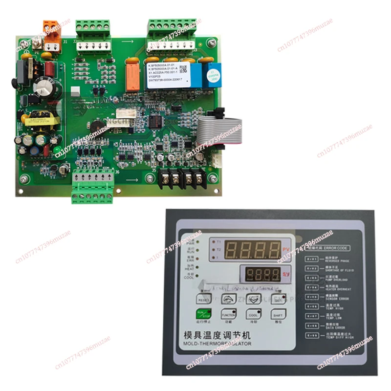 SF505 Mold Temperature Machine Computer Board, Water Temperature Oil Temperature Machine Main Board 522 Replacement Board
SF505 Mold Temperature Machine Computer Board, Water Temperature Oil Temperature Machine Main Board 522 Replacement Board