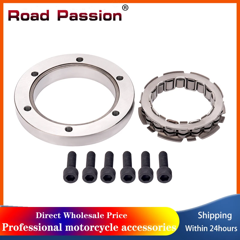 Motorcycle Starter Clutch Bearing For BMW 12311540516 G310GS G310R 2016-2020 G 310GS 310R G310 GS R N7082620
Motorcycle Starter Clutch Bearing For BMW 12311540516 G310GS G310R 2016-2020 G 310GS 310R G310 GS R N7082620