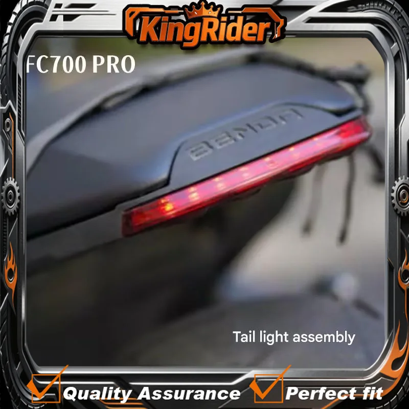 Taillight assembly for BENDA LFC700 motorcycle LED rear brake light and reversing light cover - original factory part.
Taillight assembly for BENDA LFC700 motorcycle LED rear brake light and reversing light cover - original factory part.