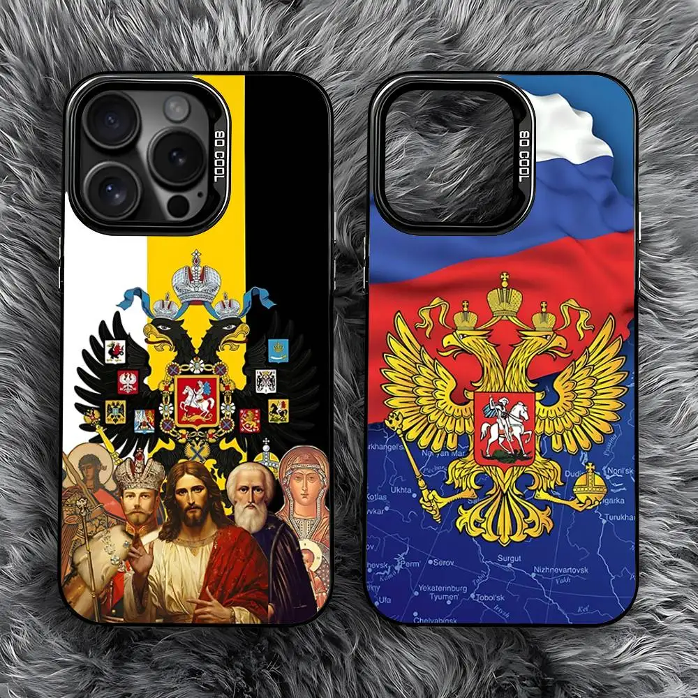 Russian Flag Poccnr Emblem Phone Case For iPhone 16,15,14,13,12,11,Pro,Max,Plus,Mini,SE Anti Fall Black Matte Hard Bumper
Russian Flag Poccnr Emblem Phone Case For iPhone 16,15,14,13,12,11,Pro,Max,Plus,Mini,SE Anti Fall Black Matte Hard Bumper