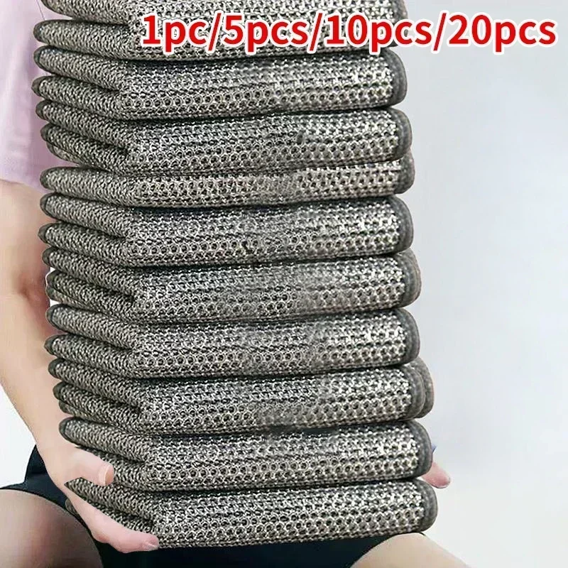 1/3/5/10/20pc Steel Wire Dishcloth Washing Pot Rag Kitchen Cleaning Cloth Tool Reusable Non-stick Oil Dish Towel Rag Stove Brush
1/3/5/10/20pc Steel Wire Dishcloth Washing Pot Rag Kitchen Cleaning Cloth Tool Reusable Non-stick Oil Dish Towel Rag Stove Brush