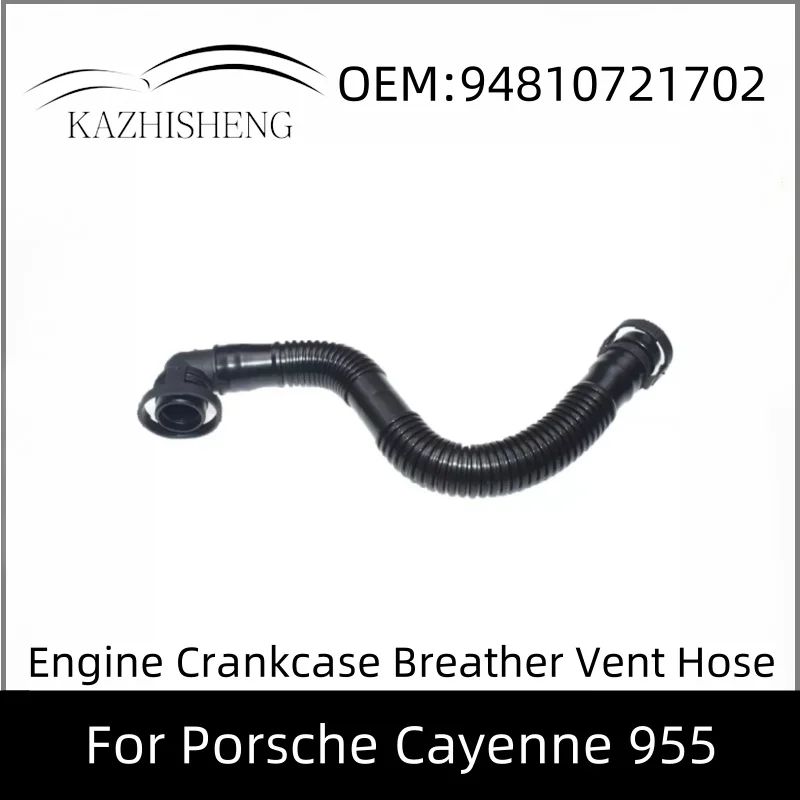 94810721702 Шланг вентиляции картера двигателя для Porsche Cayenne 955
94810721702 Шланг вентиляции картера двигателя для Porsche Cayenne 955