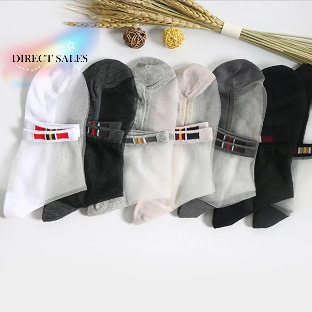 Men Summer Glass Silk Antiskid Ultra-Thin Cotton Short Crew Short Socks Invisible Socks
Men Summer Glass Silk Antiskid Ultra-Thin Cotton Short Crew Short Socks Invisible Socks