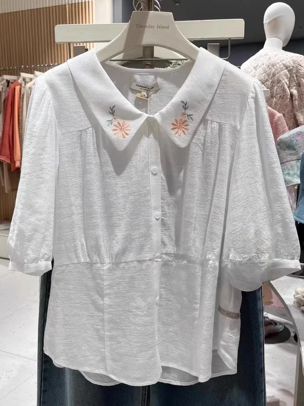 Island Home 2025 Summer New Casual Versatile Slimming Embroidered Collar Lantern Sleeve Shirt Top Women's Business Casual Loo...
Island Home 2025 Summer New Casual Versatile Slimming Embroidered Collar Lantern Sleeve Shirt Top Women's Business Casual Loo...