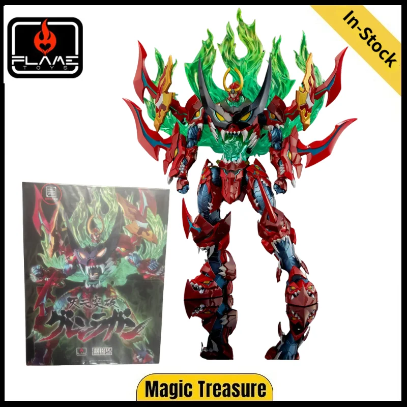 【In Stock】 FLAMETOYS KURO KARA KURI Gurren Lagann Action Figure
【In Stock】 FLAMETOYS KURO KARA KURI Gurren Lagann Action Figure