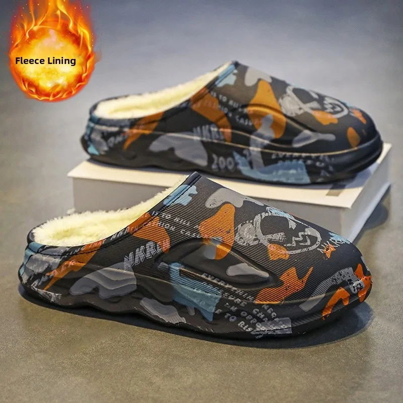 Men's Winter Fleece Lined Slip-On Shoes Waterproof Anti-Slip Fur Leather Integrated Thick Bottom Warmth Provided Slippers
Men's Winter Fleece Lined Slip-On Shoes Waterproof Anti-Slip Fur Leather Integrated Thick Bottom Warmth Provided Slippers