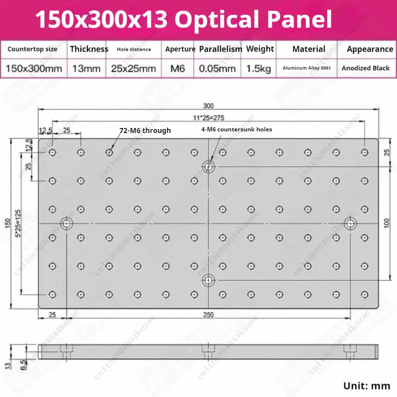 High Precision Aluminum Alloy Honeycomb Board M6 Hole Optical Fixed Experiment Platform Plate
High Precision Aluminum Alloy Honeycomb Board M6 Hole Optical Fixed Experiment Platform Plate