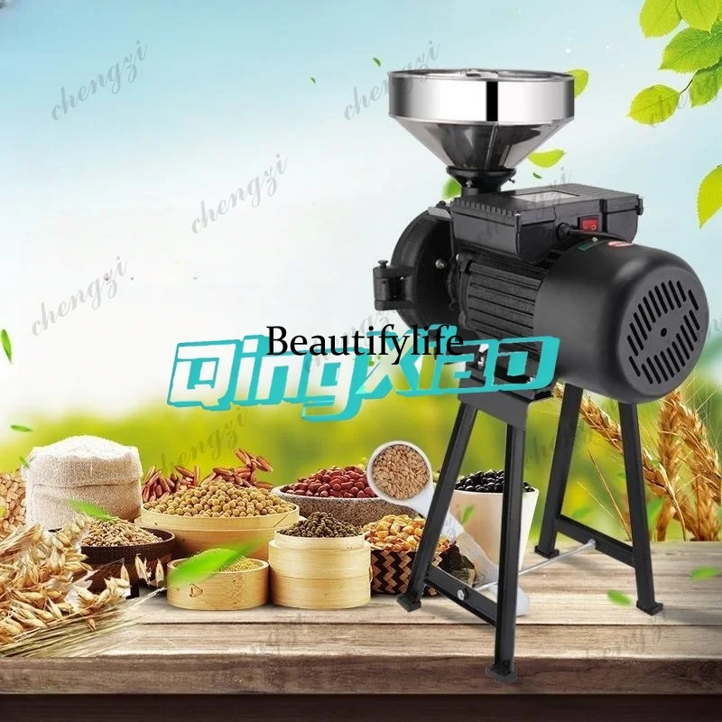 81 Commercial 150 Type Multifunctional Grain Grinder Electric Mill For Cereal Spice Flour Grinding Heavy Duty Stainless Steel
81 Commercial 150 Type Multifunctional Grain Grinder Electric Mill For Cereal Spice Flour Grinding Heavy Duty Stainless Steel