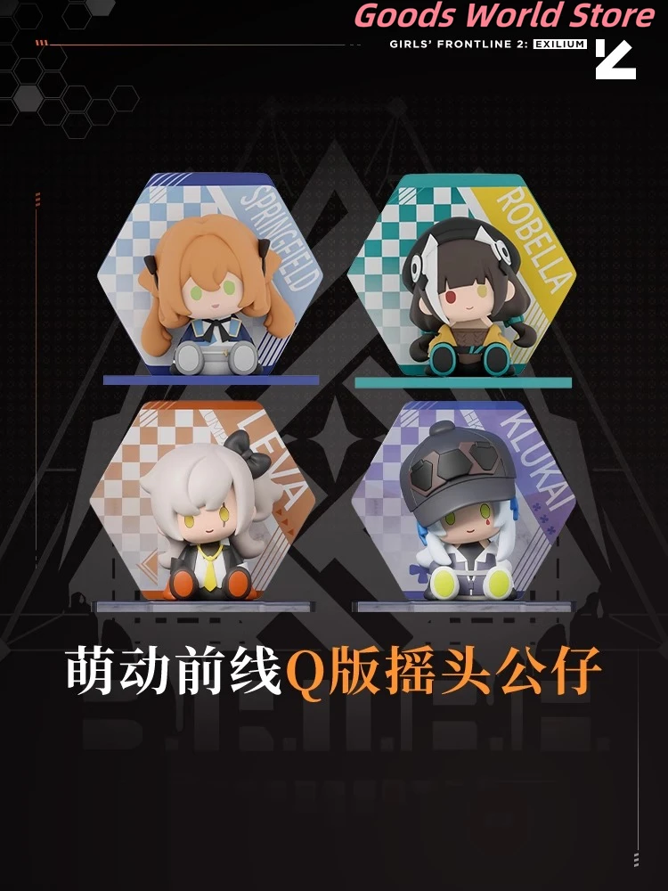 Original Girls Frontline 2 :Exilium Robella Springfield Clukay Lenna Model Ornament Cosplay Anime Game Model Birthday Gift
Original Girls Frontline 2 :Exilium Robella Springfield Clukay Lenna Model Ornament Cosplay Anime Game Model Birthday Gift