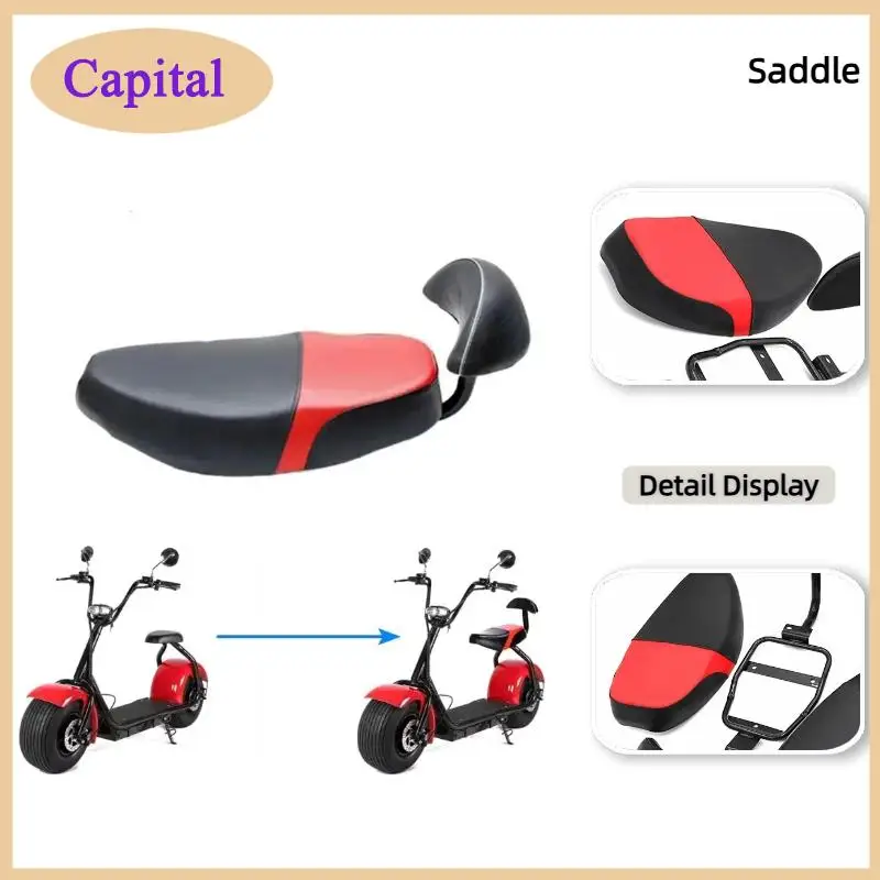 Double Seat Cushion Large Seat Cushion With Bracket Soft Seat For Citycoco Modified Accessories parts
Double Seat Cushion Large Seat Cushion With Bracket Soft Seat For Citycoco Modified Accessories parts