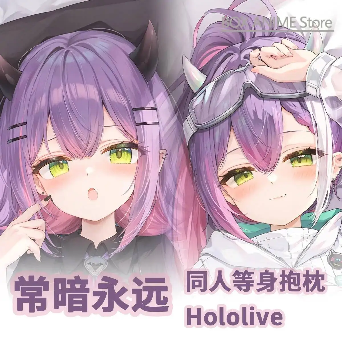 Game Hololive Tokoyami Cosplay Hing Body Cushion Pillowcase Anime Dakimakura Otaku Bed Linings Xmas
Game Hololive Tokoyami Cosplay Hing Body Cushion Pillowcase Anime Dakimakura Otaku Bed Linings Xmas