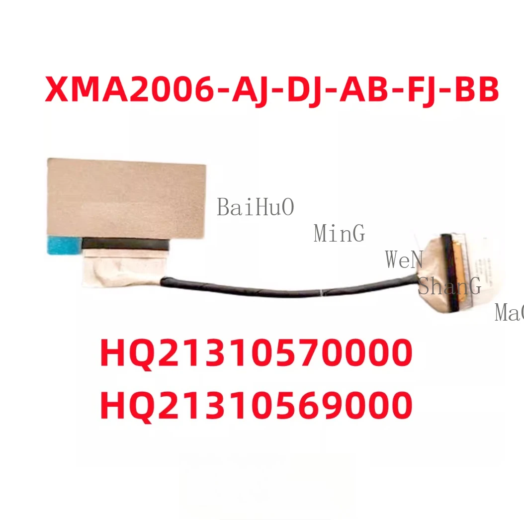 Для Redmi Pro 14 XMA2006-AJ/DJ/AB/FJ/BB/BJ/CJ экранный кабель и разъем HQ21310570000 HQ21310569000
Для Redmi Pro 14 XMA2006-AJ/DJ/AB/FJ/BB/BJ/CJ экранный кабель и разъем HQ21310570000 HQ21310569000