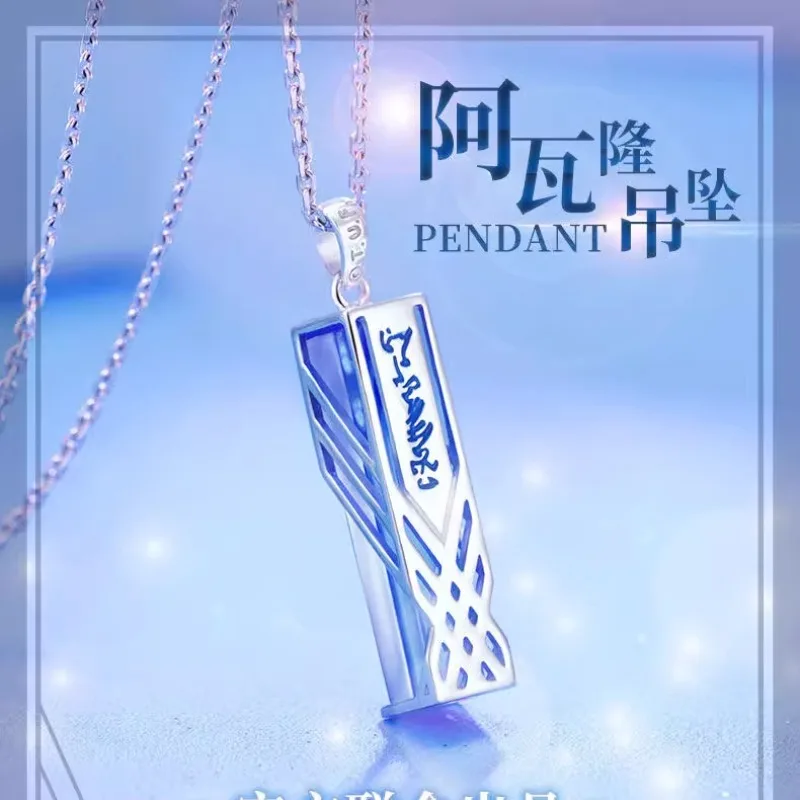Fate anime peripheral accessories pendant fgo ring anime saber peripheral artoria bracelet necklace gift
Fate anime peripheral accessories pendant fgo ring anime saber peripheral artoria bracelet necklace gift