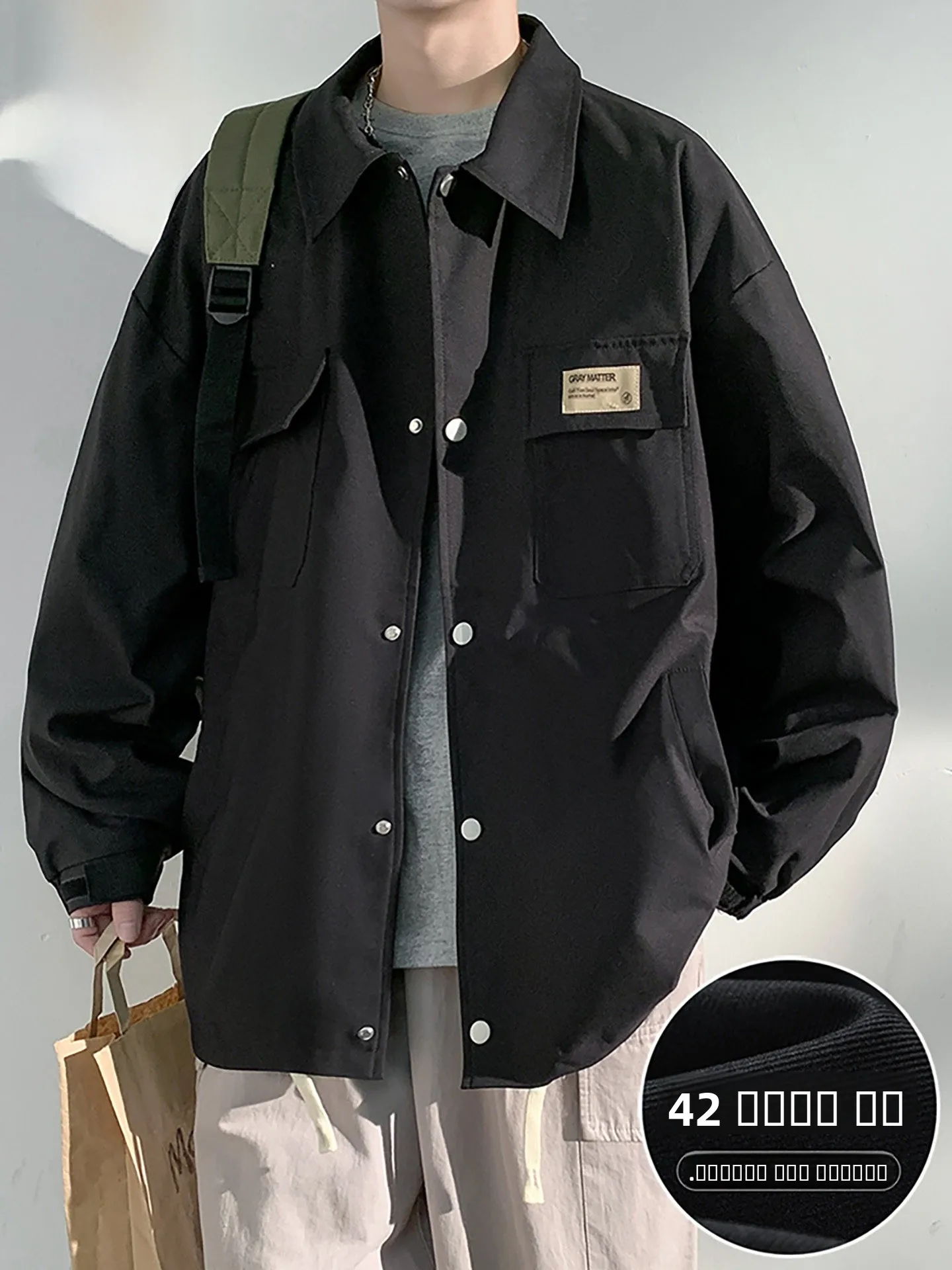 Nainilu Men's Shirt Jacket Casual Loose Fit Spring Autumn Style Turn-down Collar Trendy Workwear Fashion Outerwear Coat
Nainilu Men's Shirt Jacket Casual Loose Fit Spring Autumn Style Turn-down Collar Trendy Workwear Fashion Outerwear Coat