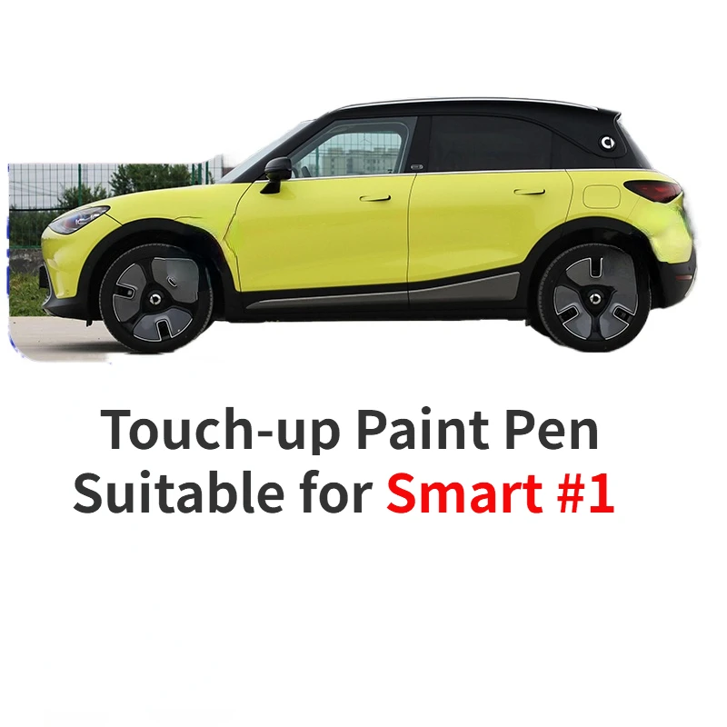 Ручка для перекрашивания подходит для Smart № 1 ручка для перекрашивания краски Smart № 1 время зеленая Люминесцентная желтая белая автозапчасти оригинальные автомобильные
Ручка для перекрашивания подходит для Smart № 1 ручка для перекрашивания краски Smart № 1 время зеленая Люминесцентная желтая белая автозапчасти оригинальные автомобильные