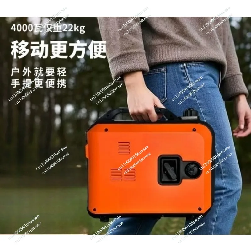 220v outdoor stall portable 24v48v60 battery Silent frequency conversion small household generator
220v outdoor stall portable 24v48v60 battery Silent frequency conversion small household generator