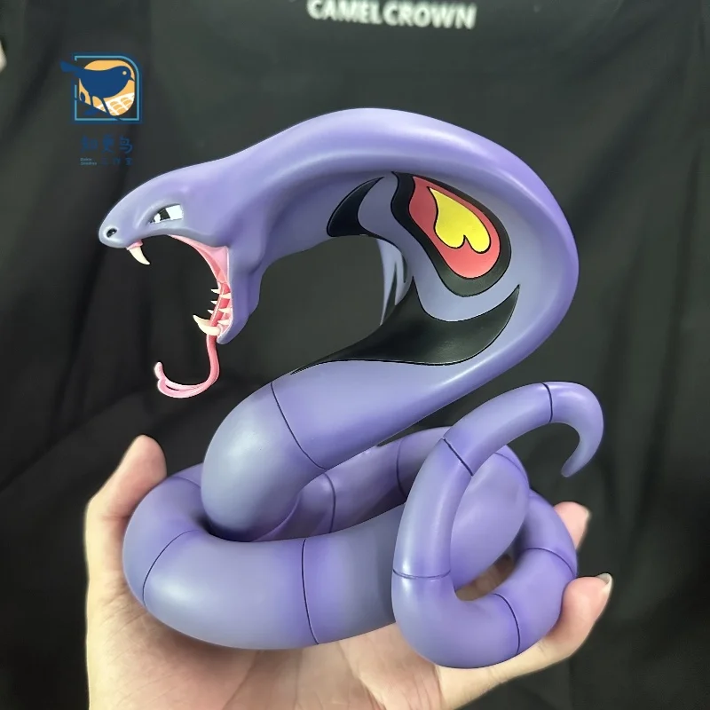 15cm Pokemon Figure 024 Arbok Action Figure Collectible Model Cartoon Desk Decoration Figurine Resin Model Toy Birthday Gift
15cm Pokemon Figure 024 Arbok Action Figure Collectible Model Cartoon Desk Decoration Figurine Resin Model Toy Birthday Gift