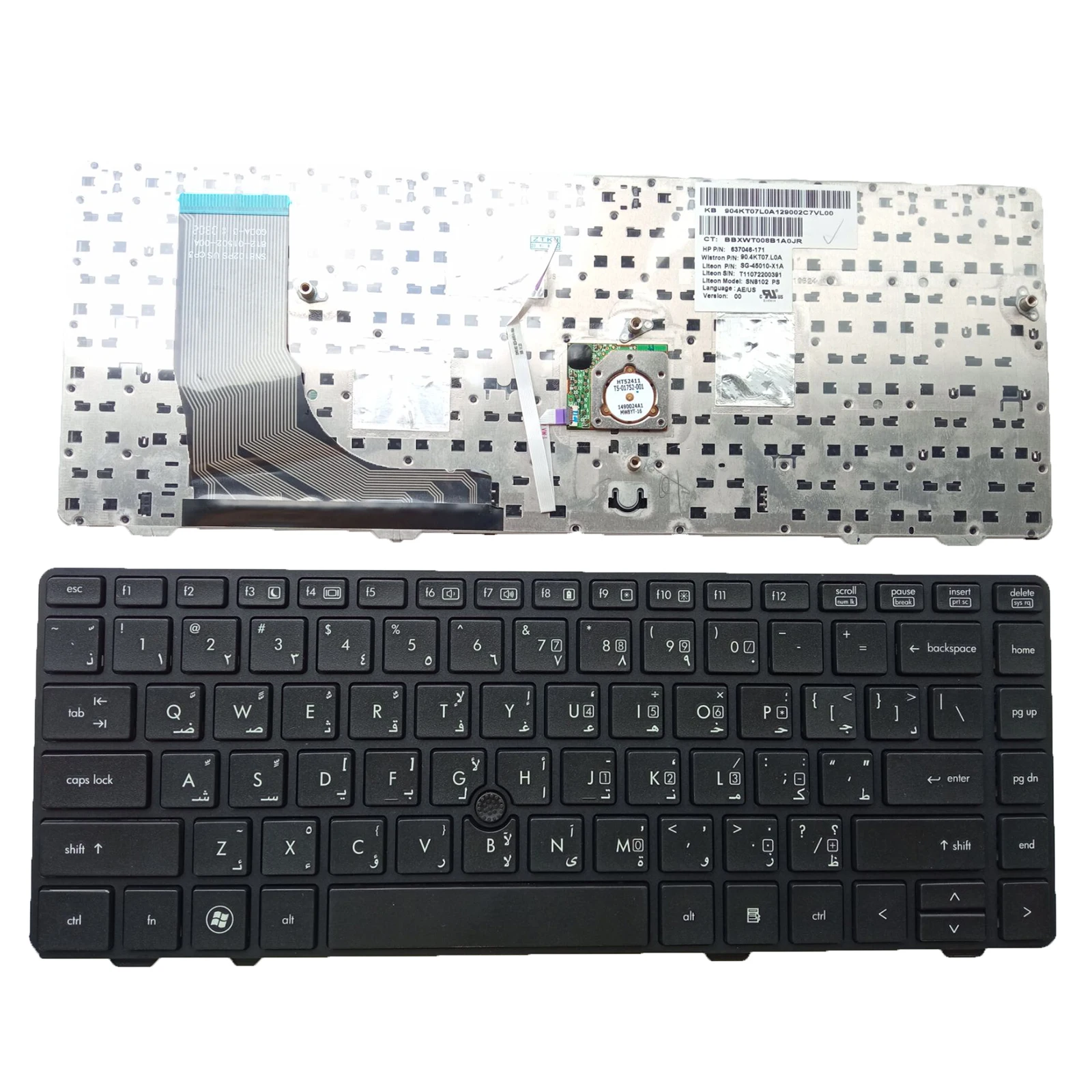 New AR Shen Zhen hot sale new laptop keyboard for HP Compaq Probook 6360B 6360T with Point Stick
New AR Shen Zhen hot sale new laptop keyboard for HP Compaq Probook 6360B 6360T with Point Stick