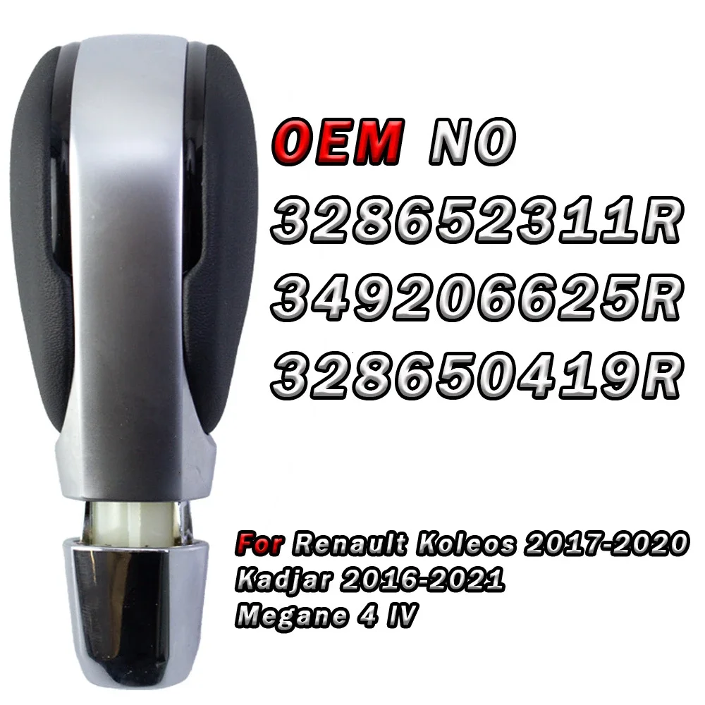 Car Gear Shift Knob AT For Renault Koleos II Megane 4 Talisman Kadjar Shifter Lever Handball 328652311R 328650419R 349206625R
Car Gear Shift Knob AT For Renault Koleos II Megane 4 Talisman Kadjar Shifter Lever Handball 328652311R 328650419R 349206625R