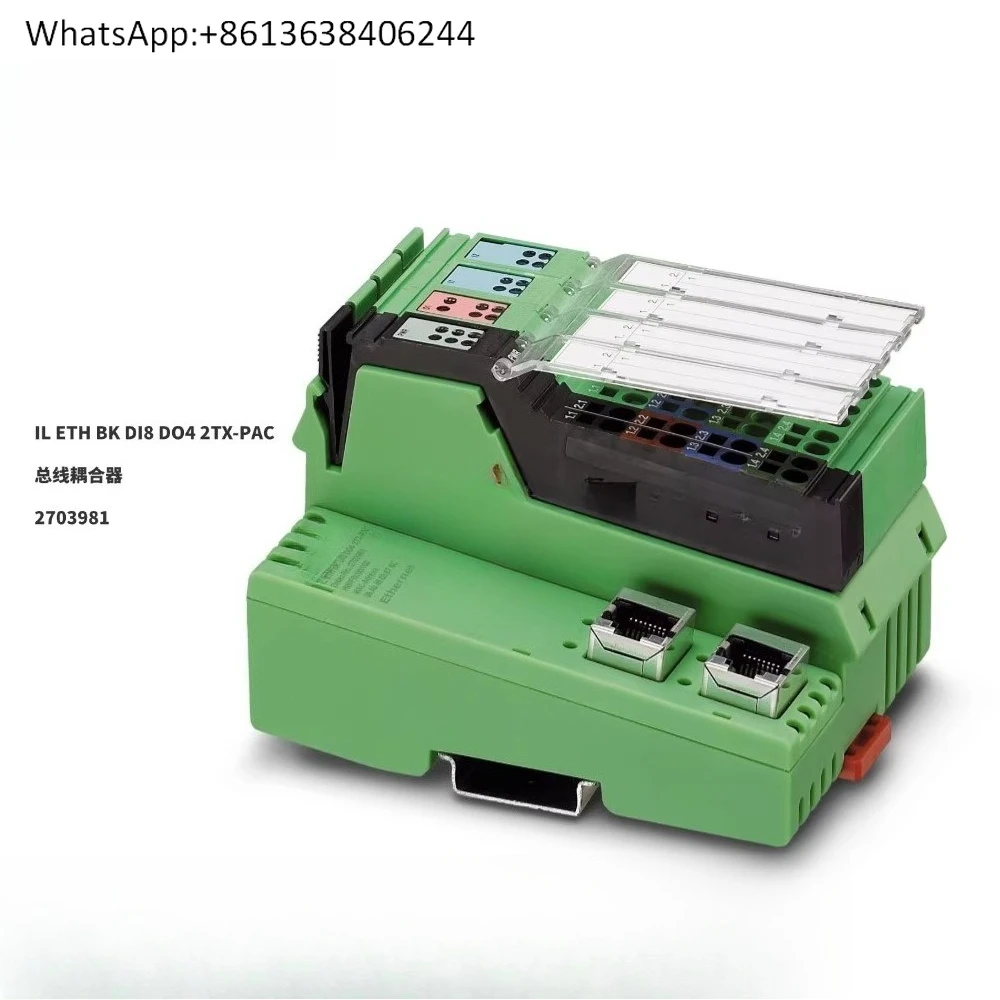 2703981 IL ETH BK DI8 DO4 2TX-PAC Шинная муфта, новая 
2703981 IL ETH BK DI8 DO4 2TX-PAC Шинная муфта, новая